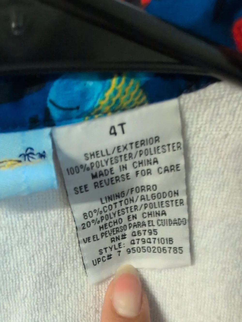 Kids' Towel Fish Print Shirt